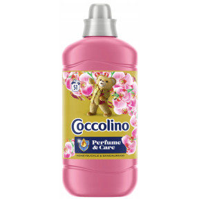 Кондиціонер для білизни Coccolino Perfume&Care Honeysuckle & Sandalwood з ароматом сандалу та квітів жимолості, 51 прання, 1275 мл